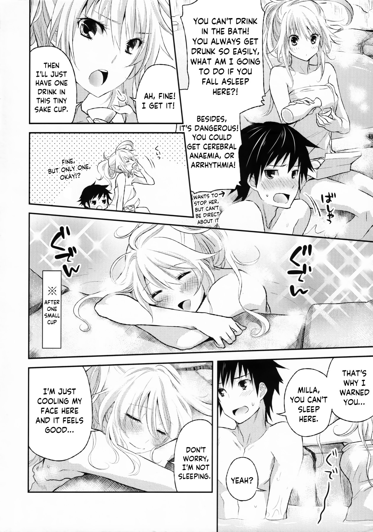 Hentai Manga Comic-How To Give a Reward - Hot Spring Edition-Read-5